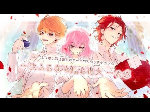 たった今 用法